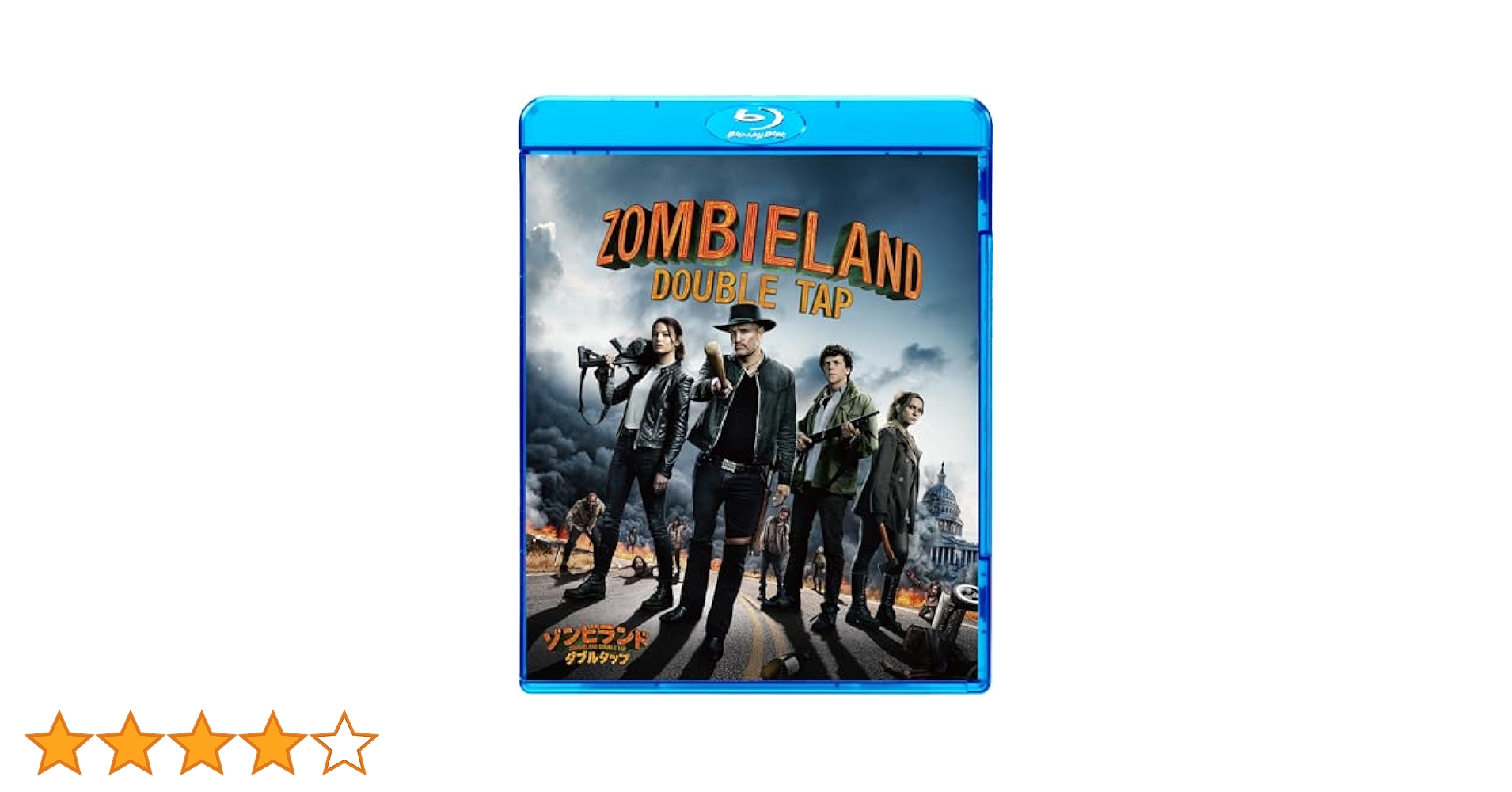 ゾンビランド [Blu-ray] khxv5rg Amazon.co.jp: ゾンビランド [Blu-ray] : ウディ・ハレルソン